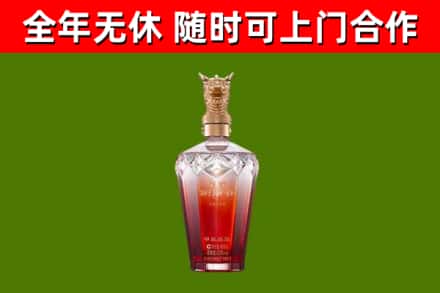 临湘回收剑南春价格