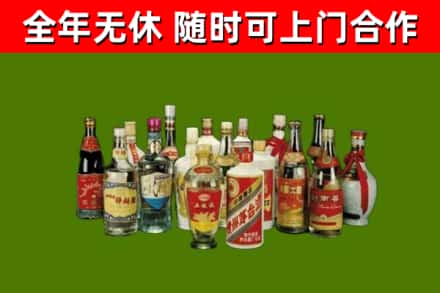 临湘烟酒回收老白酒.jpg
