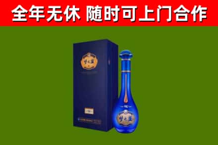 临湘回收梦之蓝M6